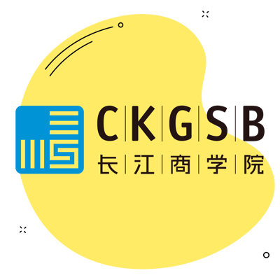 Módulo Internacional China